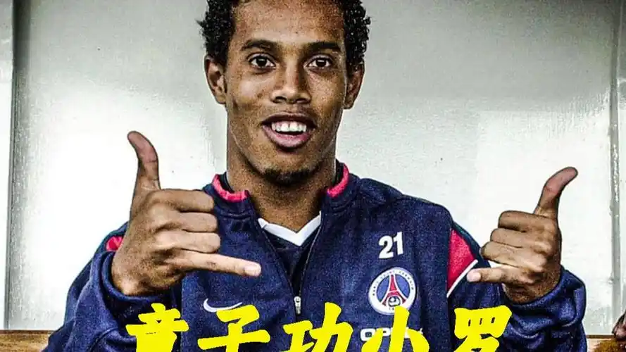 的恢复情况